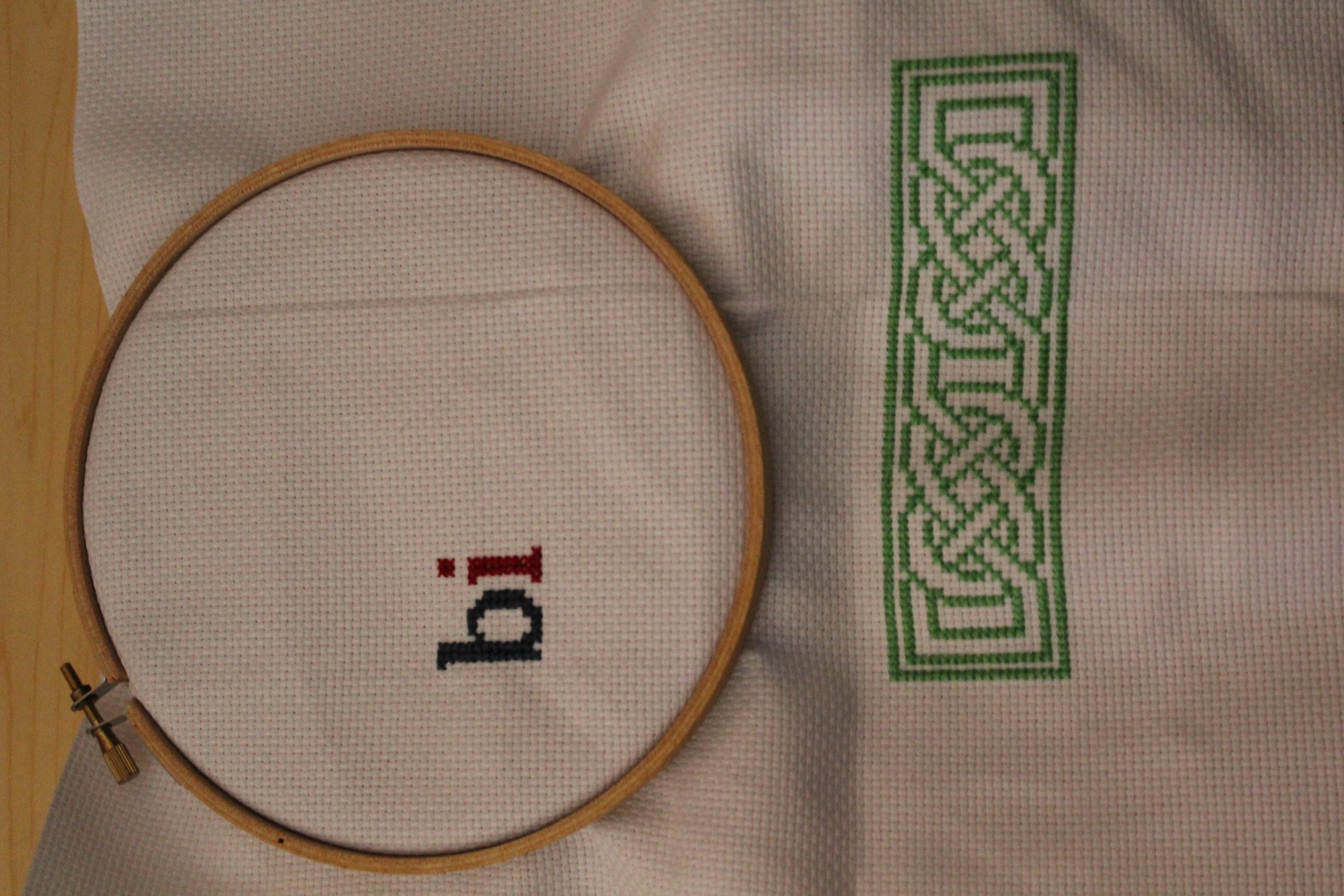 dog memorial in progress with celtic design