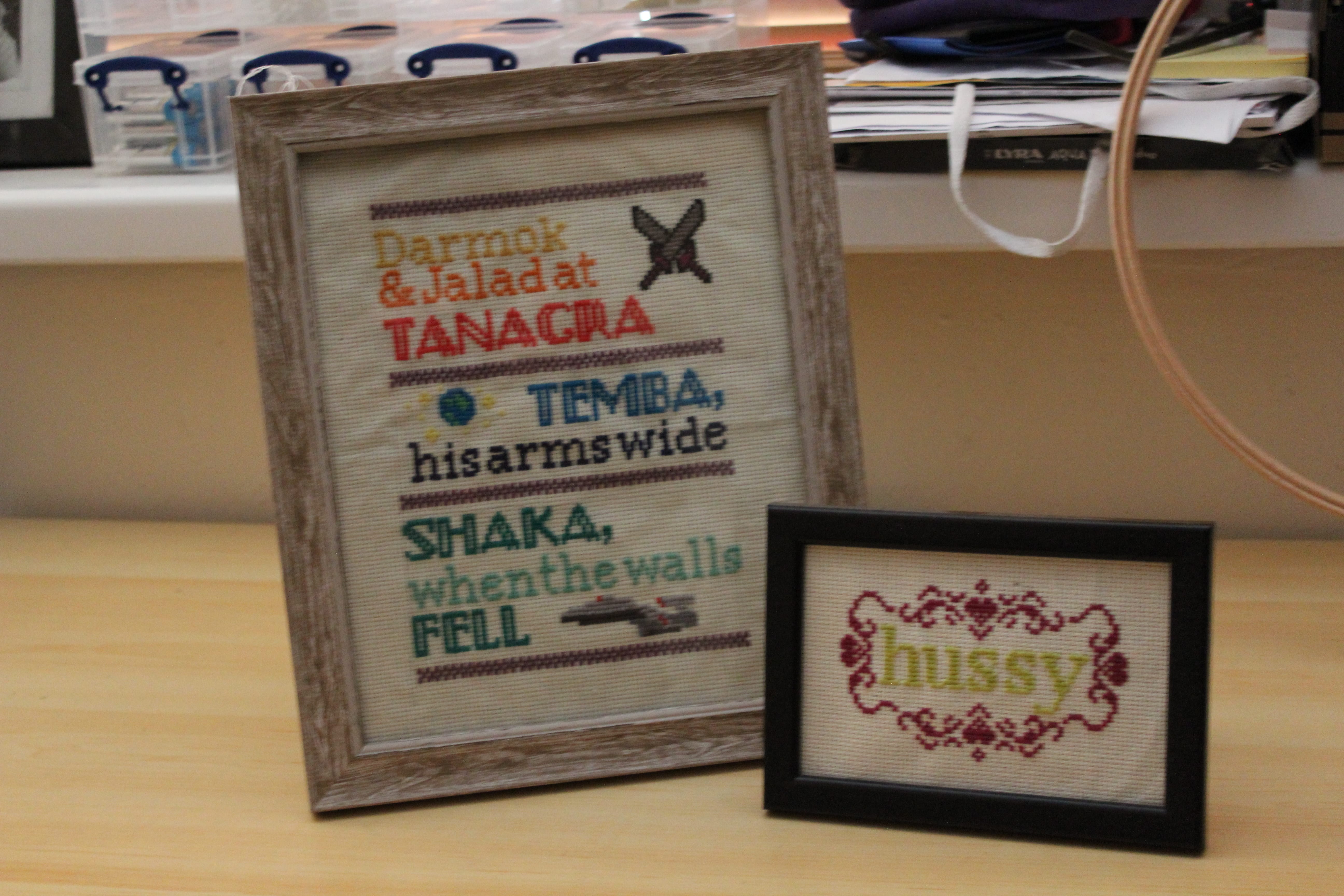 framed patterns