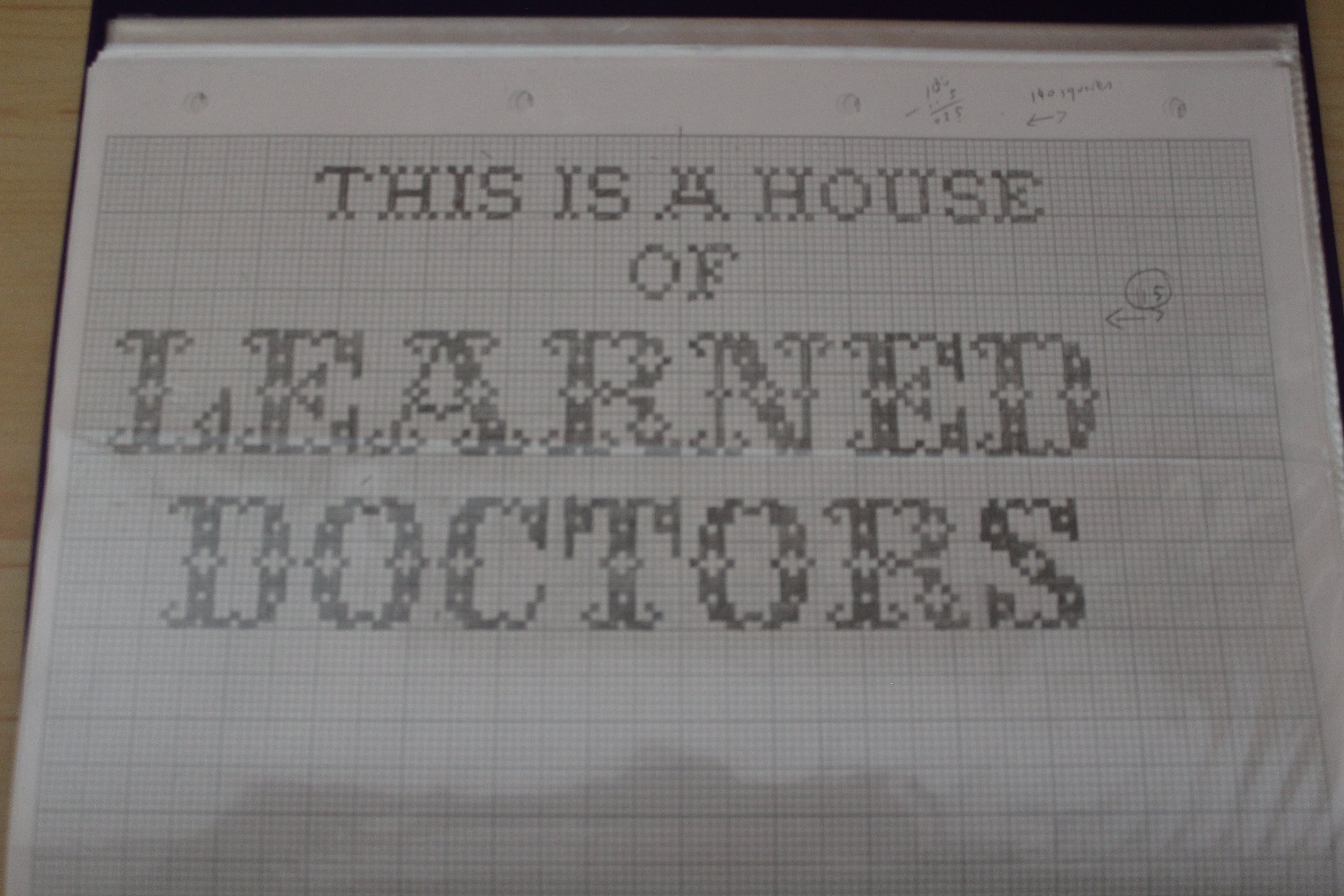 step brothers quote pattern